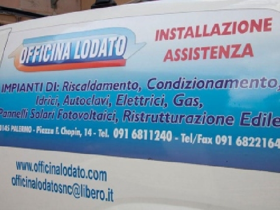 Prodotti e marchi